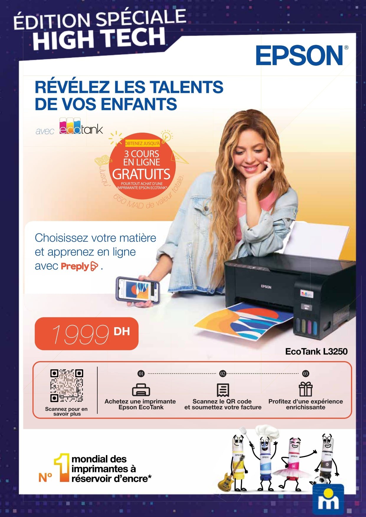 Catalogue Marjane du 1 au 31 octobre 2025